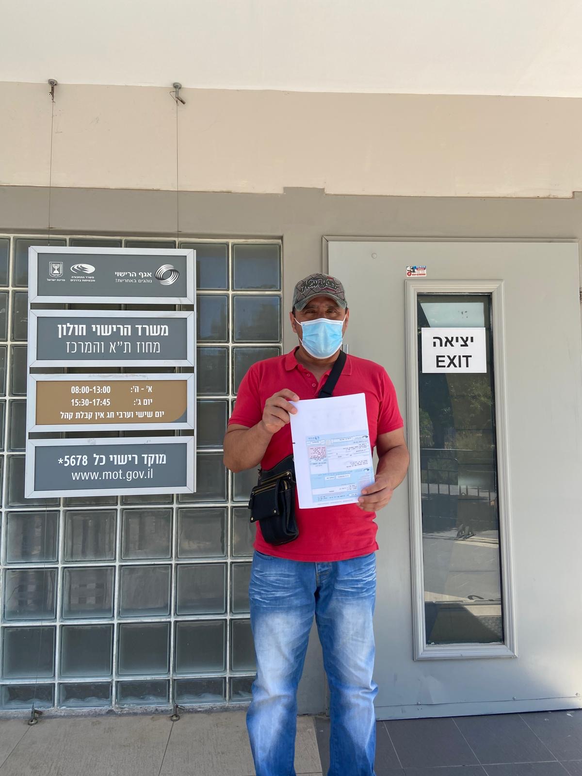 Employee receiving license 4