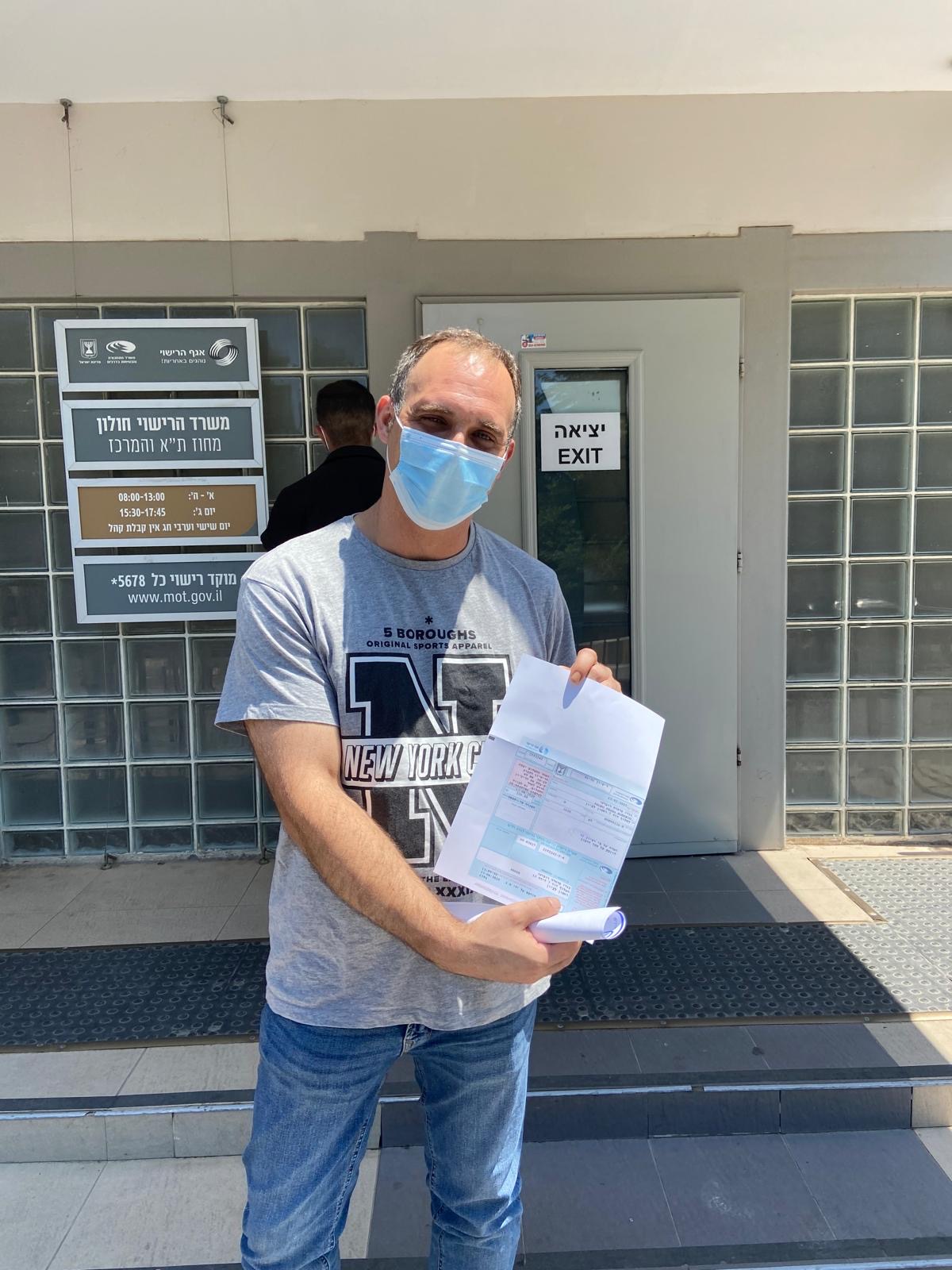 Employee receiving license 5